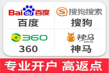 解析sem账户竞价运营中的用户心理案例